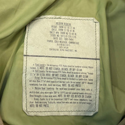 Vintage 90s U.S.ARMY ECWCS GEN1 Alpha Size MEDIUM/REGULAR