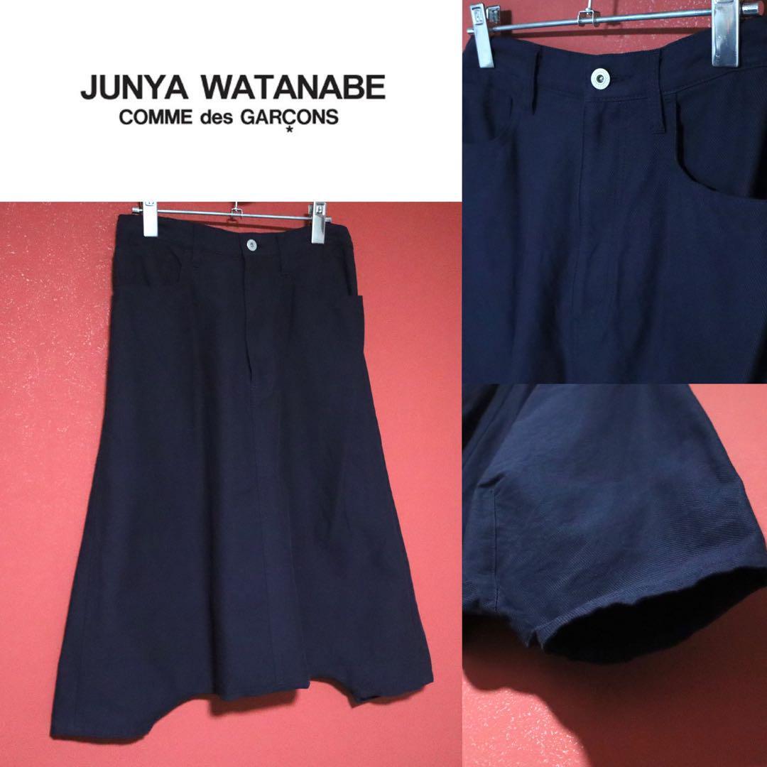 Comme des Garcons Junya Watanabe 16SS Navy Harem Size XS