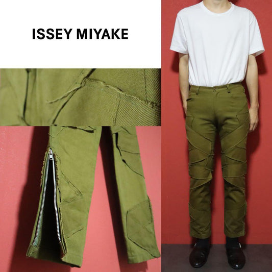 Issey Miyake Green Frayed Tape Zip Hem Skinny Pants Size 2