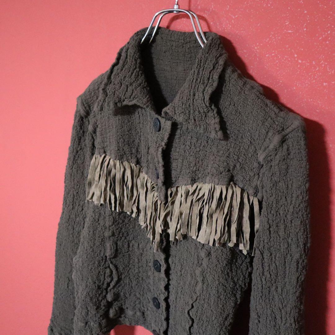 ISSEY MIYAKE 00s me Brown Fringe Popcorn Jacket Size FREE