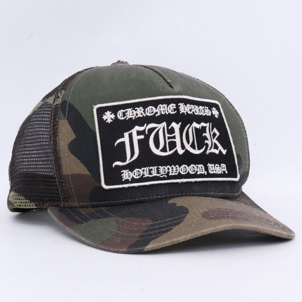 CHROME HEARTS Fuck Camo Trucker Cap Size F