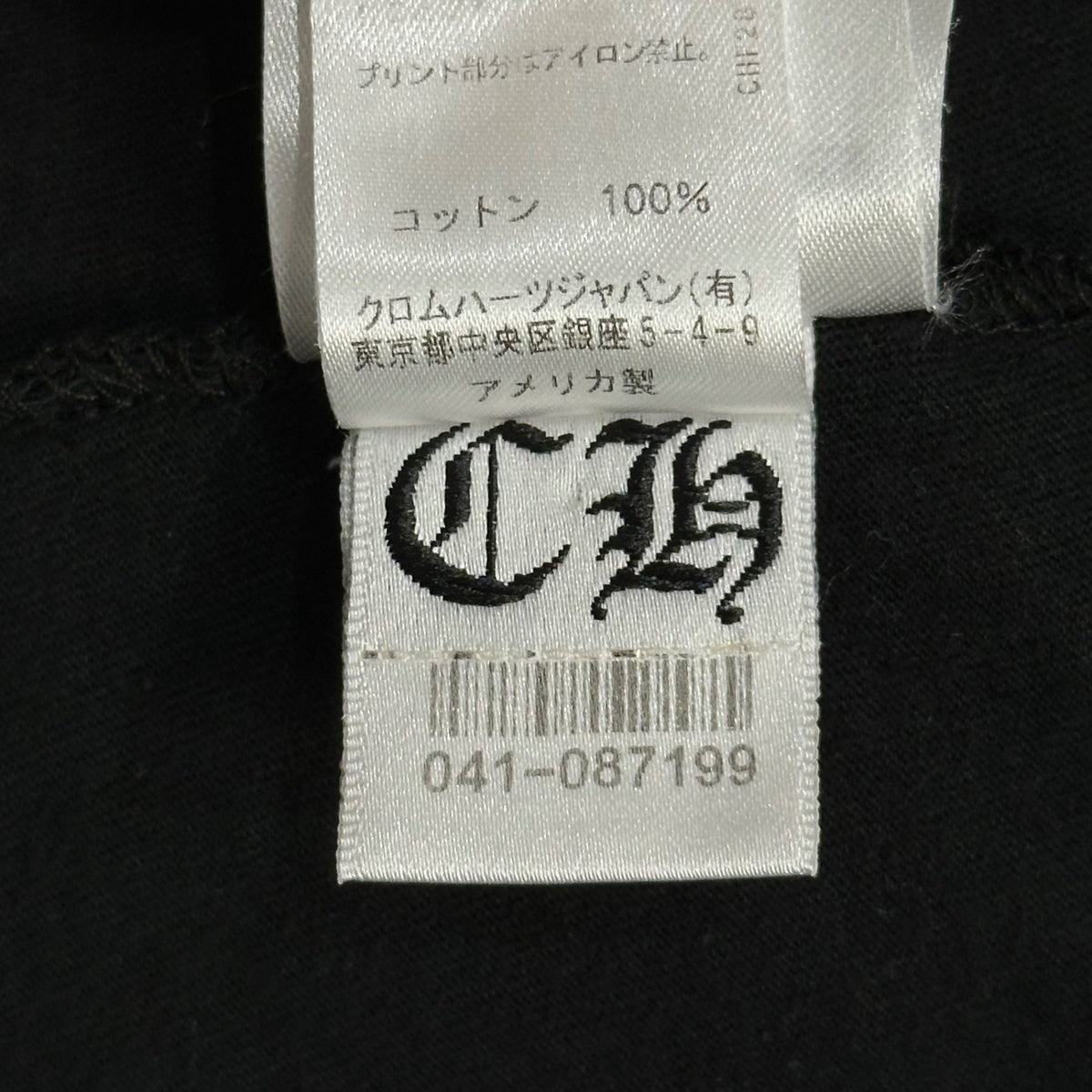 CHROME HEARTS Neck Logo Cotton T-Shirt Black/Blue Size XL