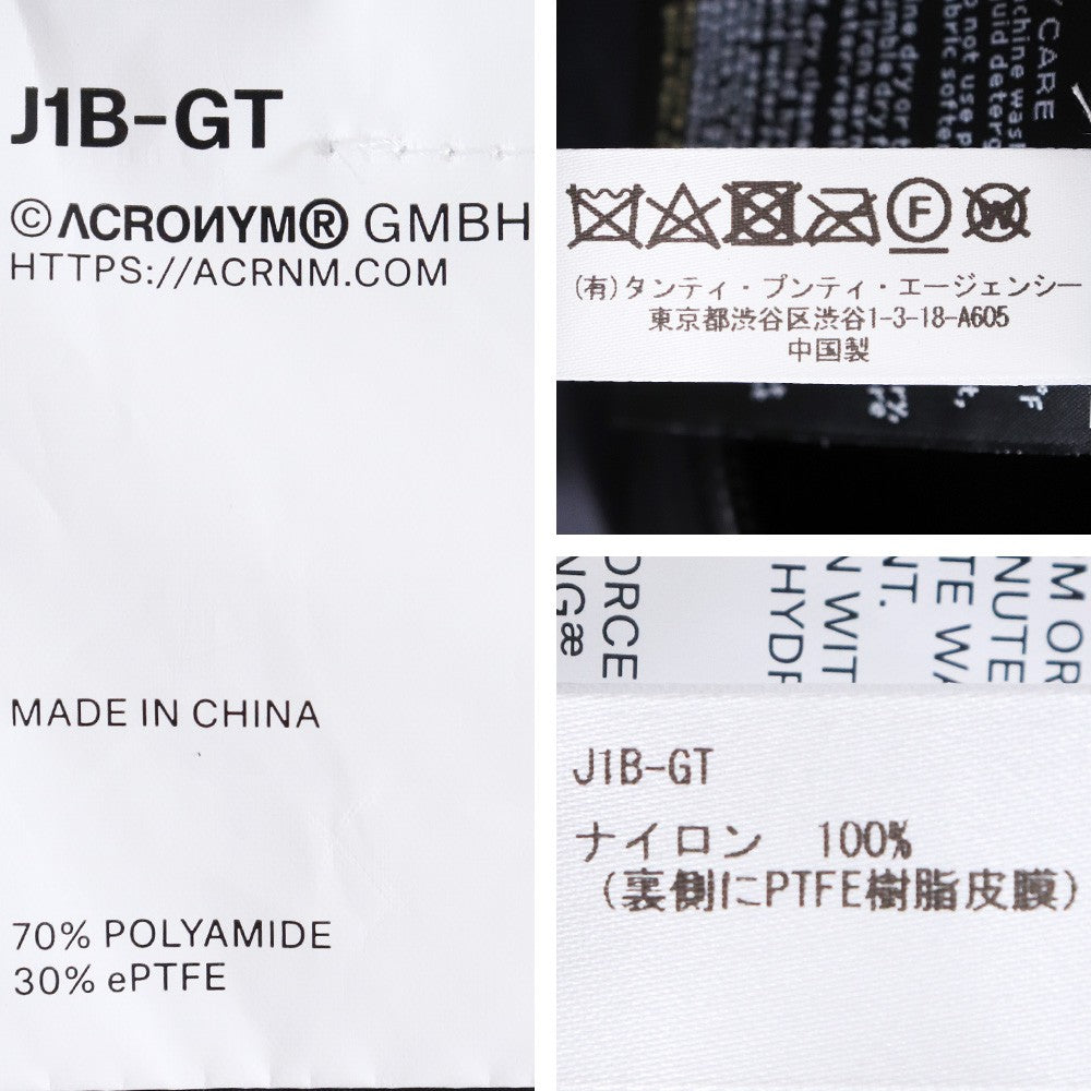 Acronym 21AW 3L Gore-Tex Pro Interops Jacket Black Size L