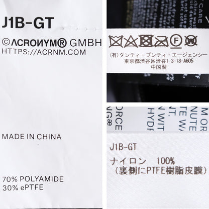 Acronym 21AW 3L Gore-Tex Pro Interops Jacket Black Size L