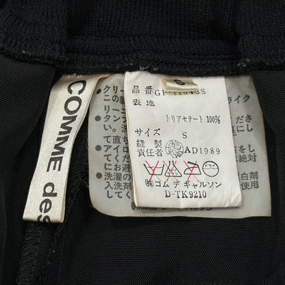 COMME des GARCONS 90SS Side Pocket Ribbed Hem Shorts Size S
