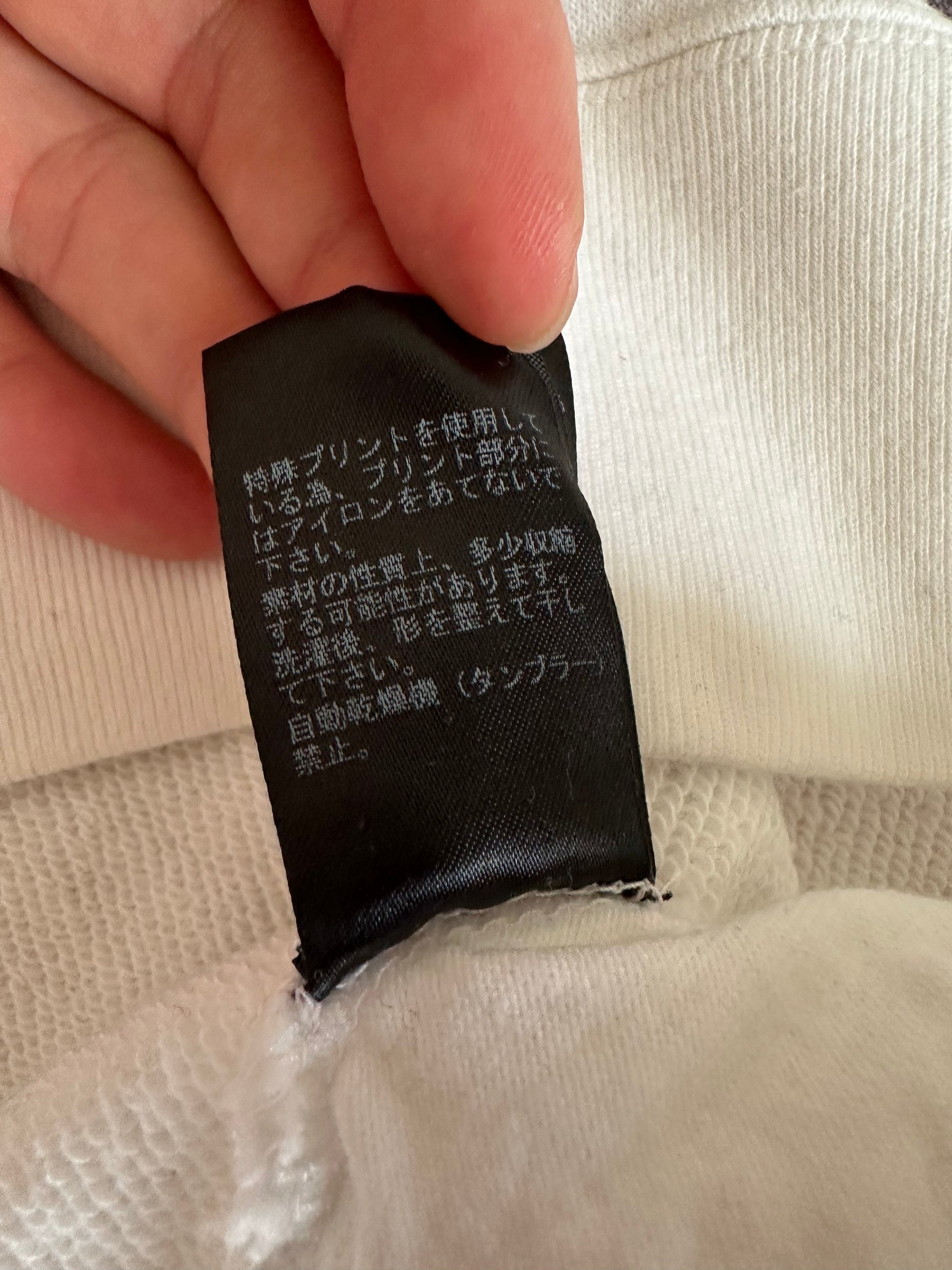 Undercover - Undecover Cropped Sweatshirts White Undercover Logo Heart