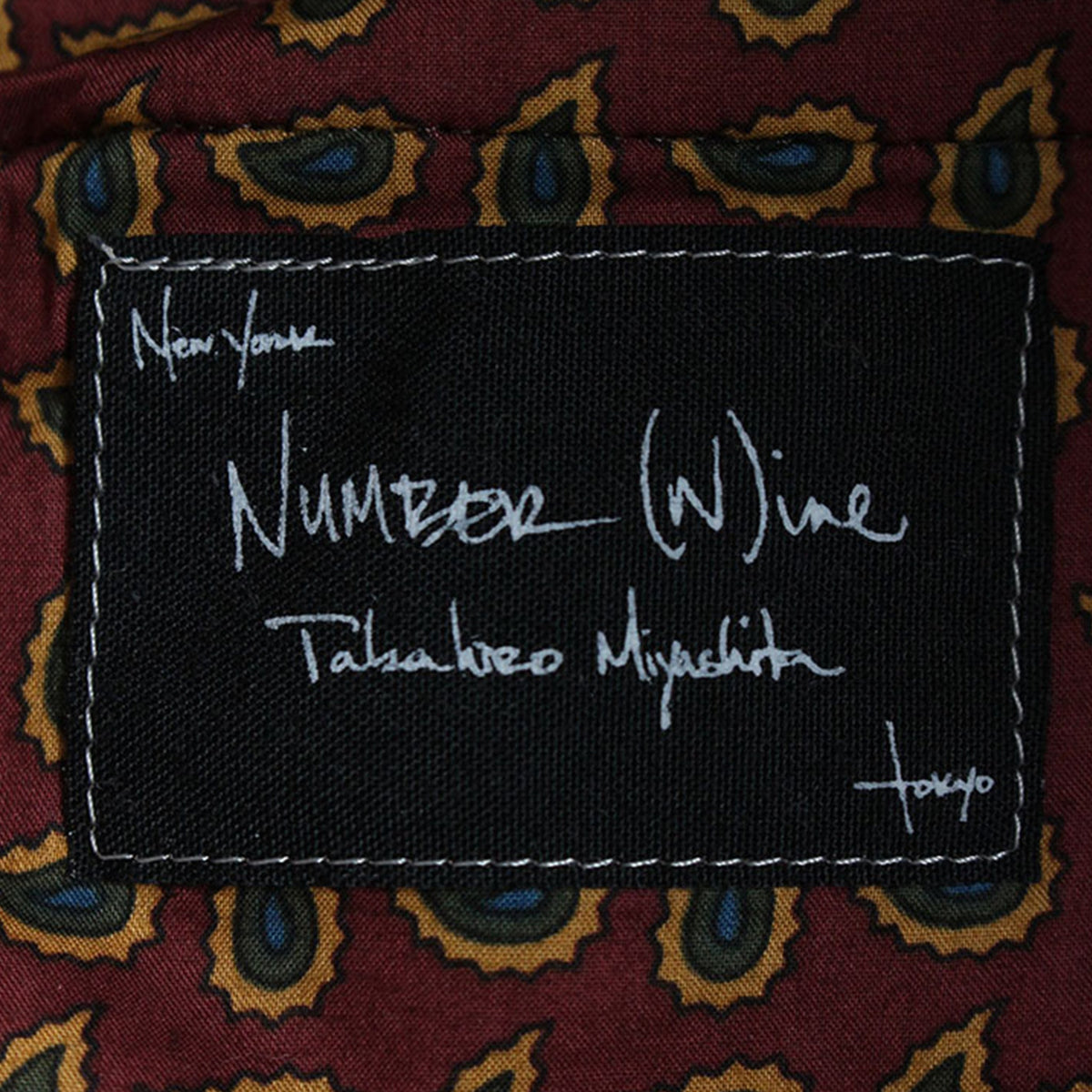 NUMBER (N)INE Black Jacket Size 5