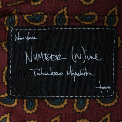 NUMBER (N)INE Black Jacket Size 5