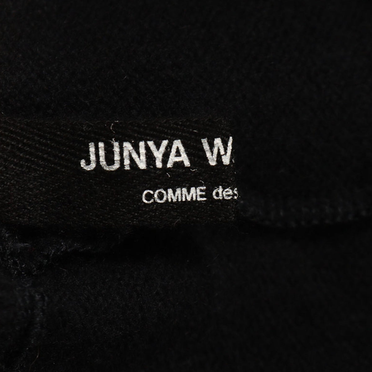 JUNYA WATANABE Black Wool Skirt