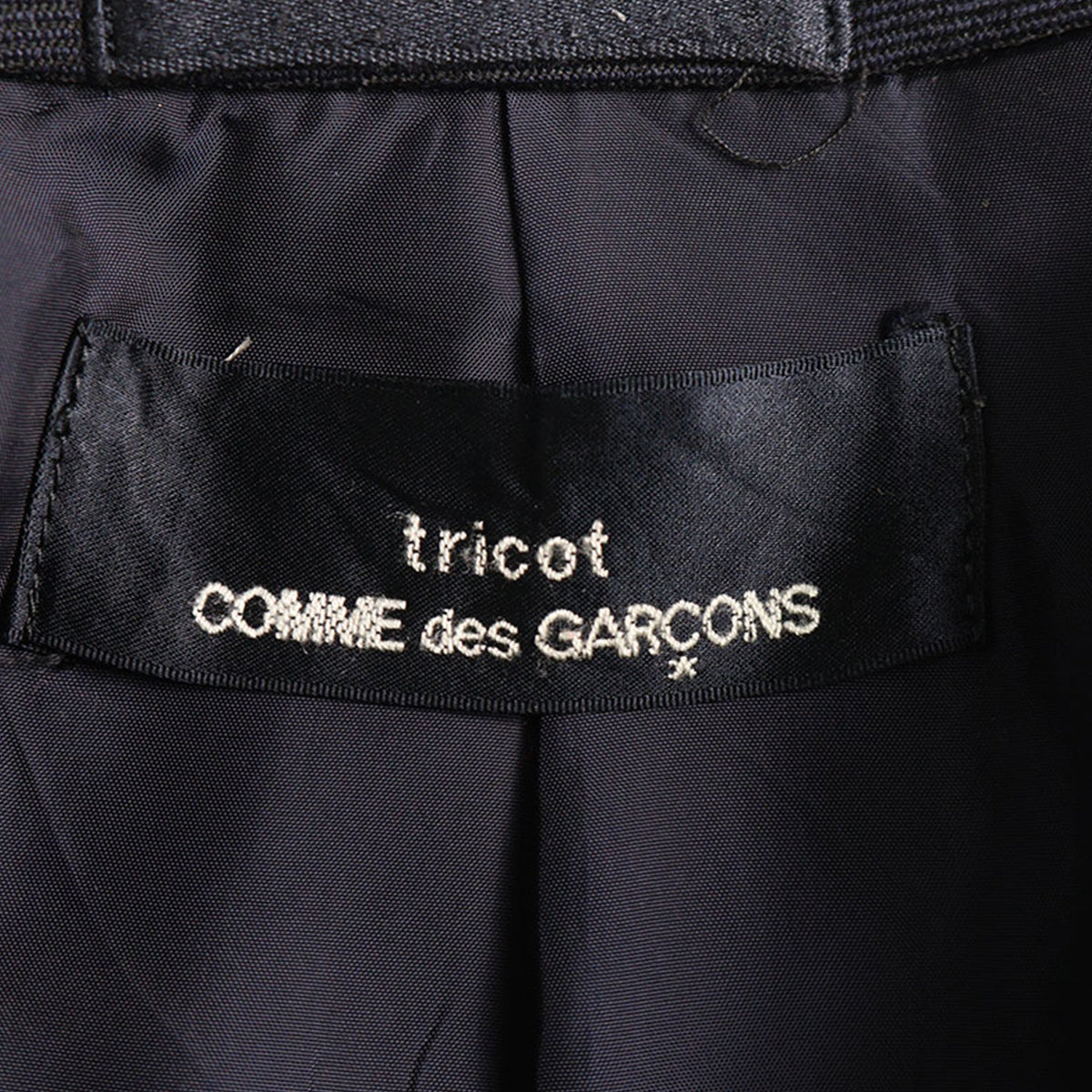 tricot COMME des GARCONS 1998 A/W Wool Jacket Size 2
