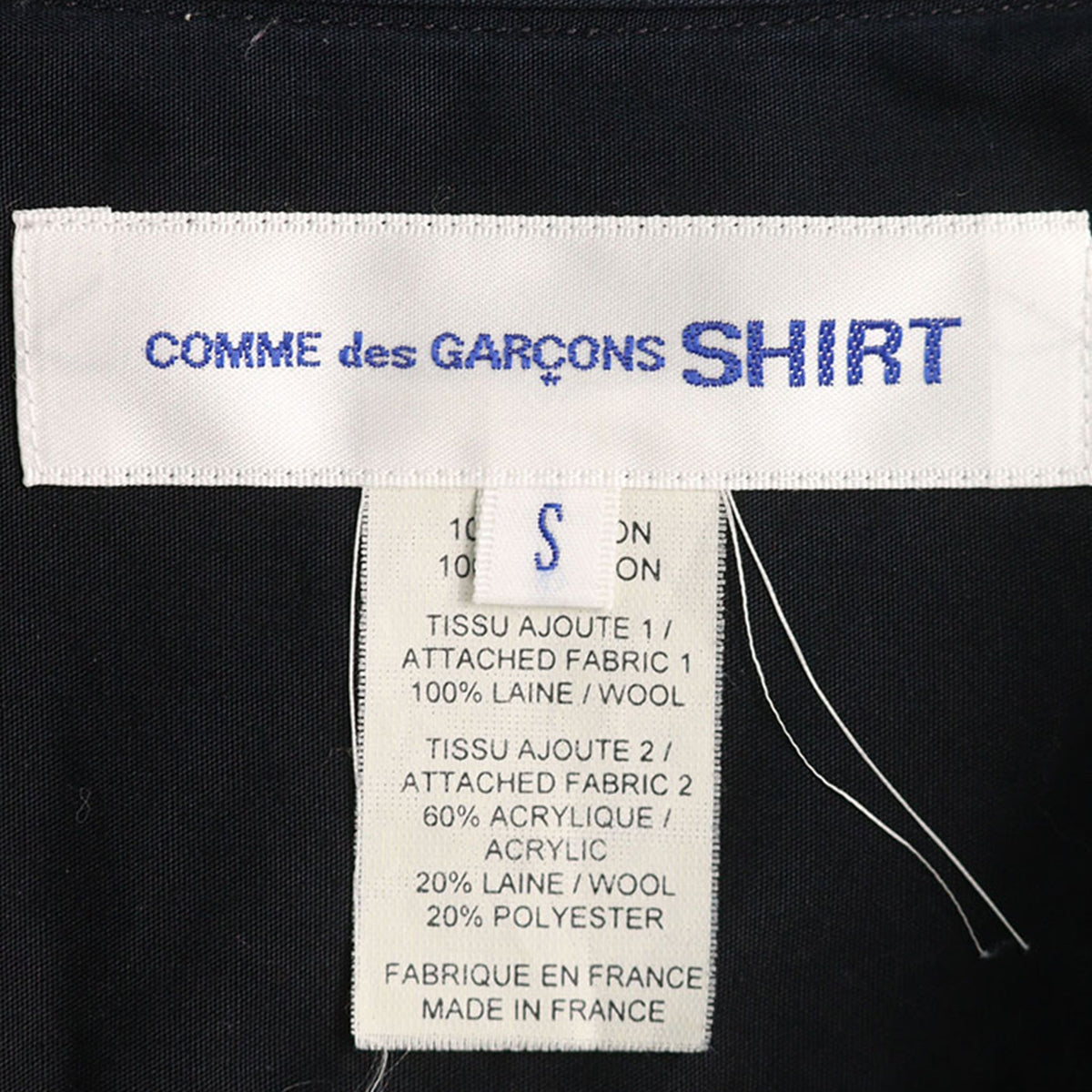 COMME des GARCONS 2010 A/W Multi Shirt Size S