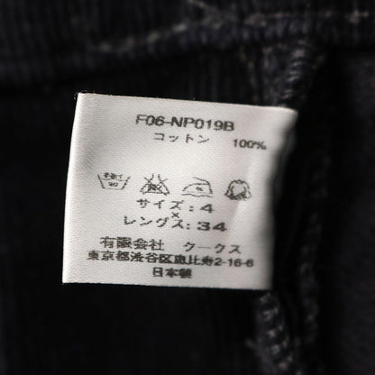 NUMBER (N)INE 2006A/W Black Cotton Casual Pants Size 4