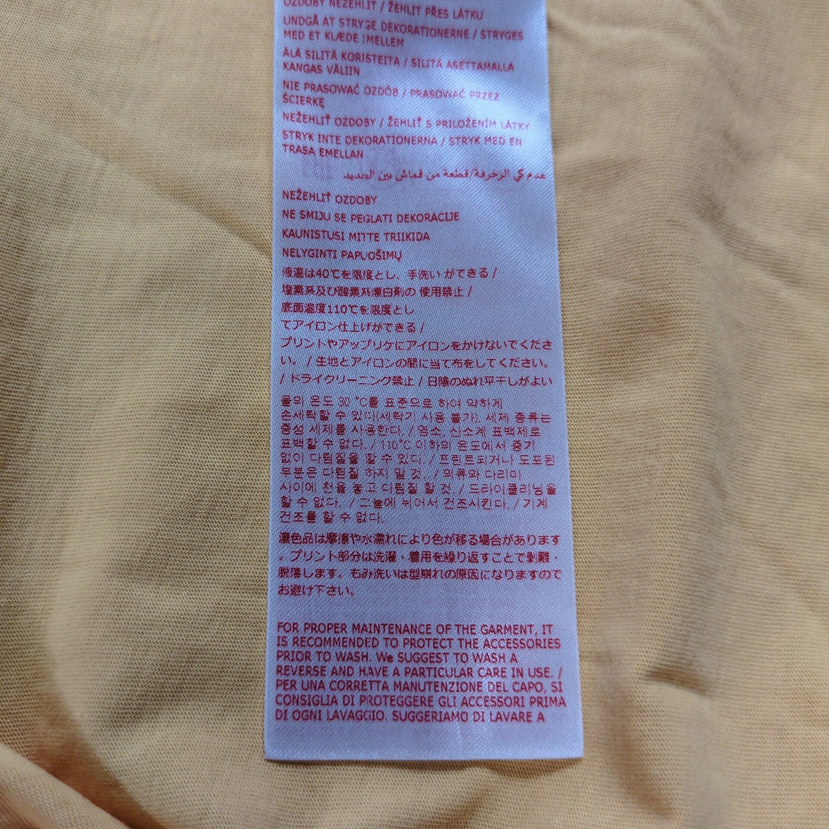 Marni 23SS 3D Logo Oversized S/S Tee Size 50