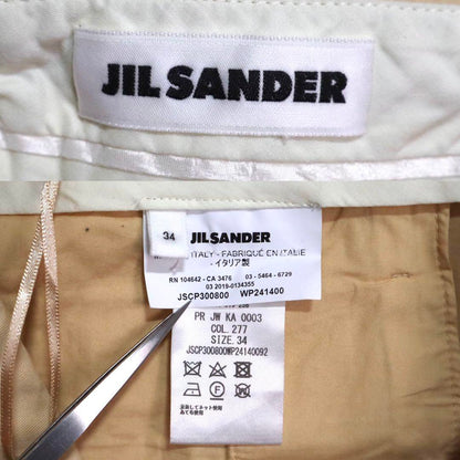 Jil Sander Beige Double Hem Cropped Chino Slacks Size 34