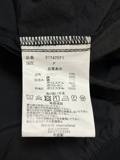 Japanese Brand 2way Nylon Jacket Size FREE
