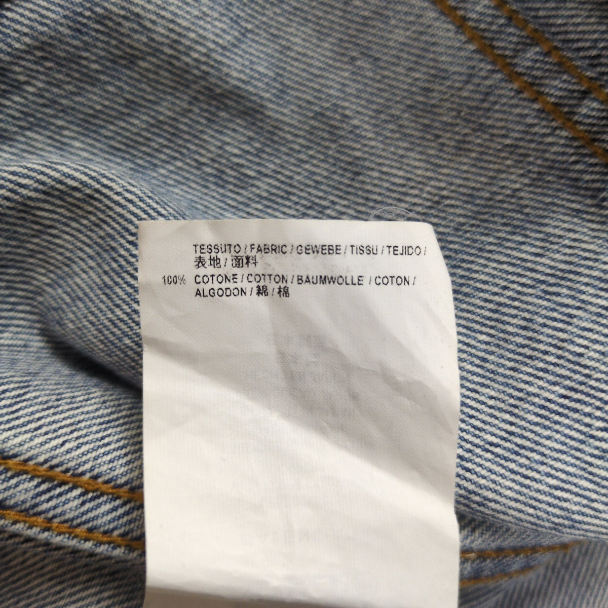 Balenciaga Neck Logo Distressed Denim Jacket Size 34