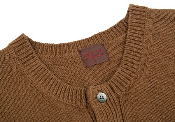 Papas Argyle Patch Knit Vest Cotton Blend Size L