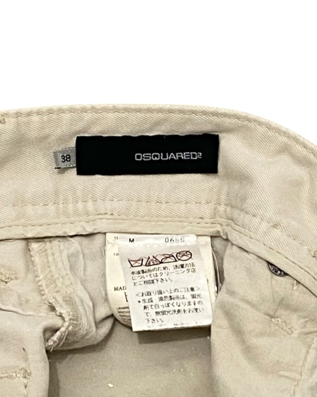 DSQUARED2 Cropped Pants