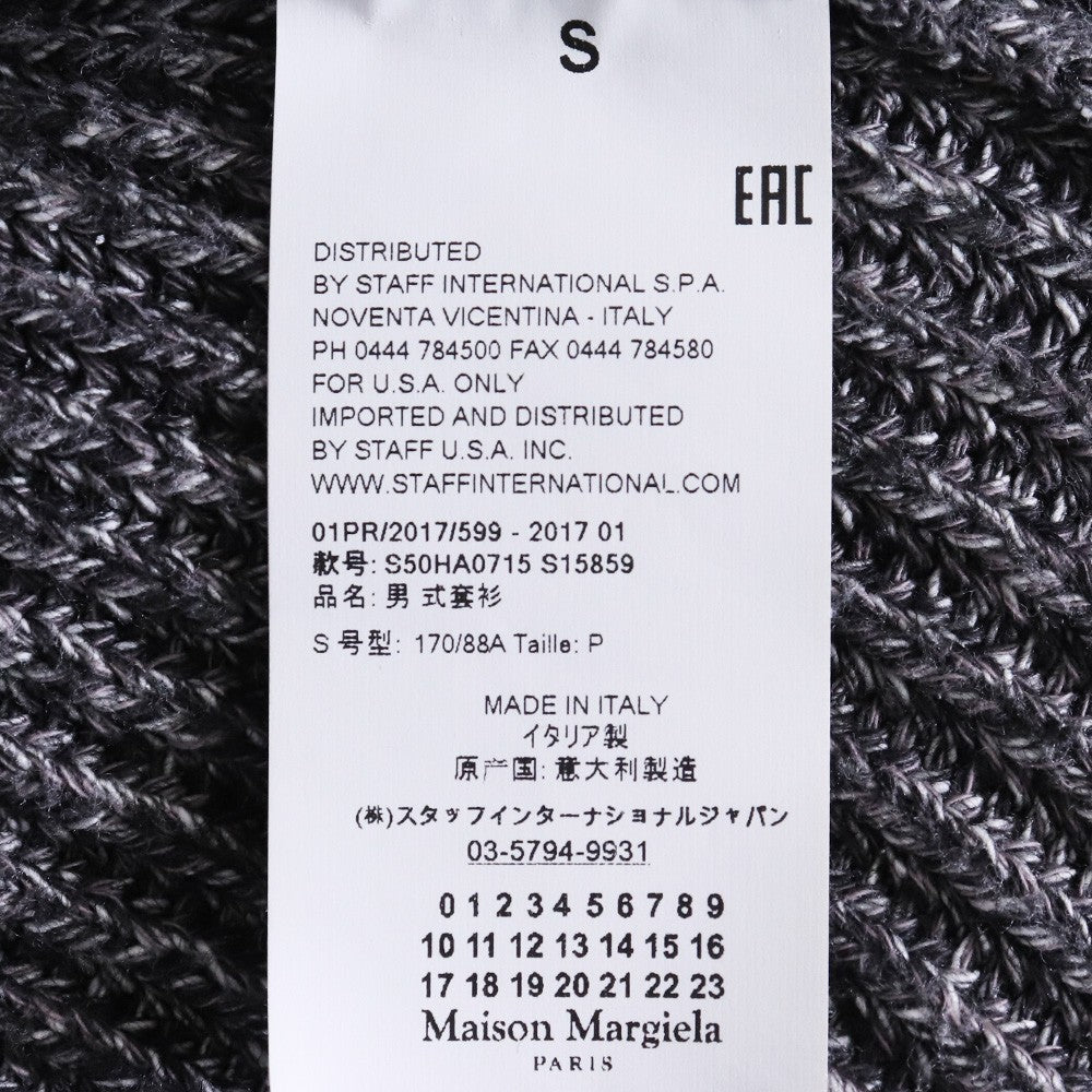 MAISON MARGIELA 17AW Drivers Zip-Up Knit Gray Size S