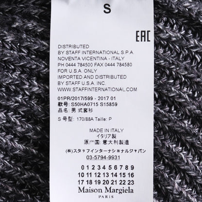 MAISON MARGIELA 17AW Drivers Zip-Up Knit Gray Size S
