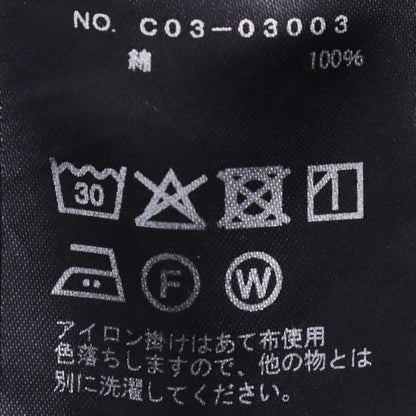 COMOLI Black Denim 5-Pocket Jeans Size 2