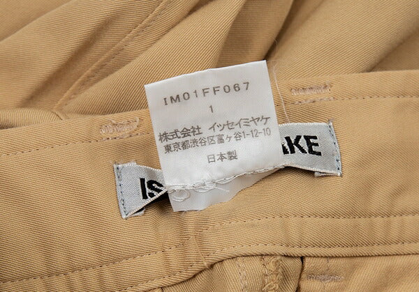 ISSEY MIYAKE Cotton Pants Beige Size 1