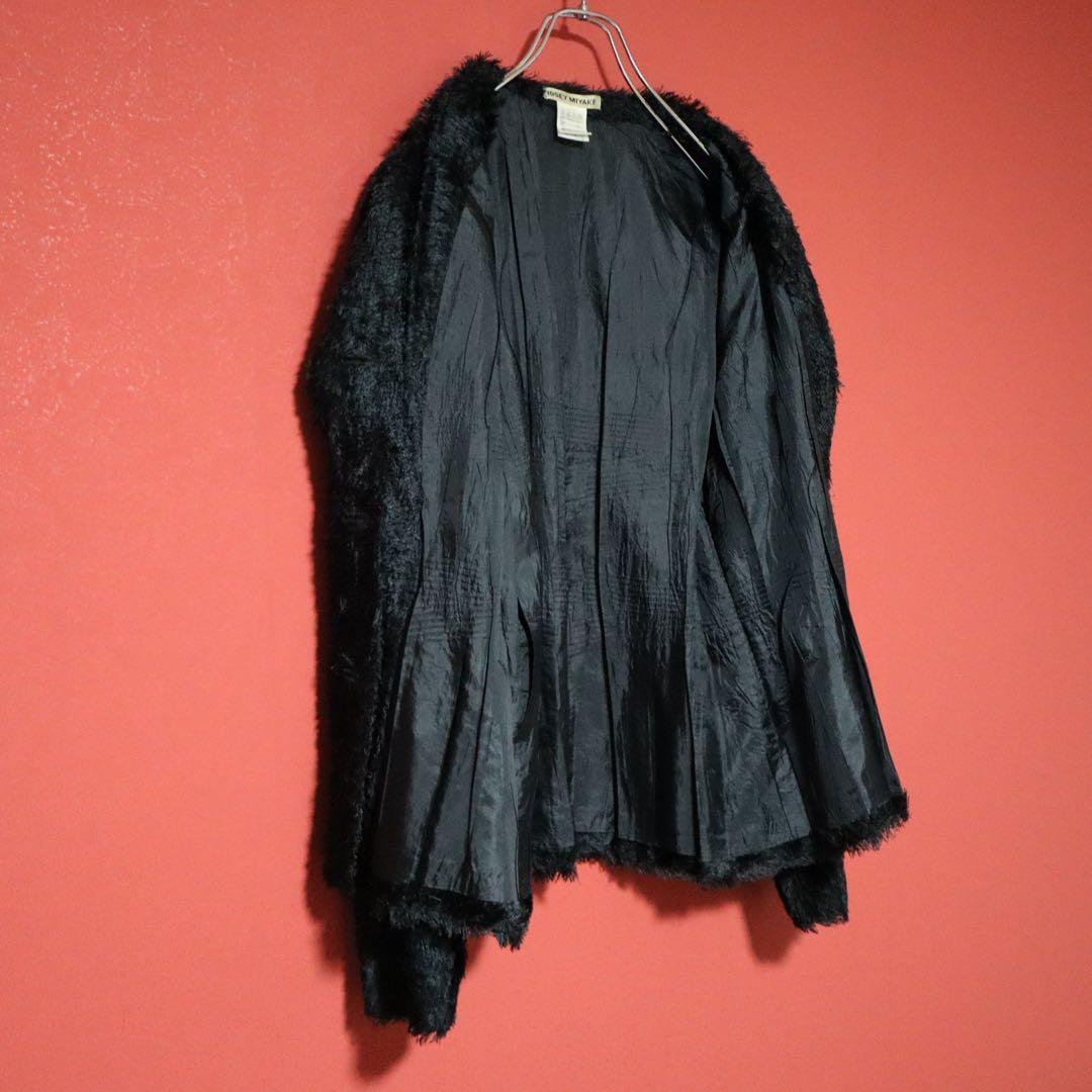 ISSEY MIYAKE 02SS Shaggy Fringe Pleated Jacket Black Size 2
