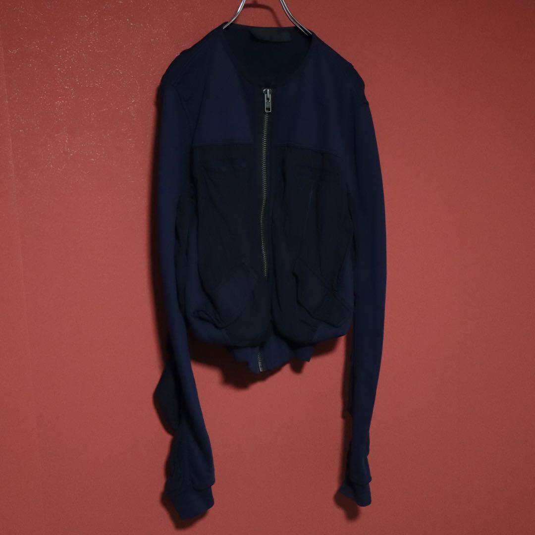Haider Ackermann 17AW Collarless Jersey Zip Jacket Size XS