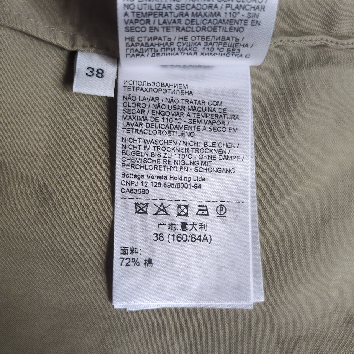 Bottega Veneta Deformed Lace Up Oversized L/S Shirt Size 38
