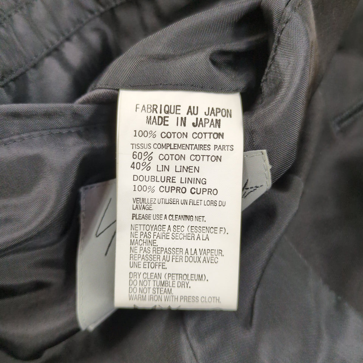 Yohji Yamamoto POUR HOMME 07SS Layered Jacket Black Size 3