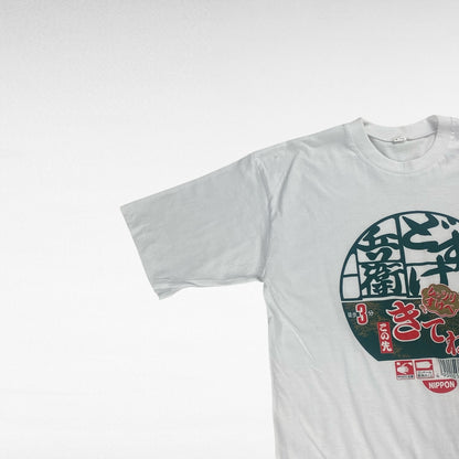 unknown 90s T-Shirt White Size L