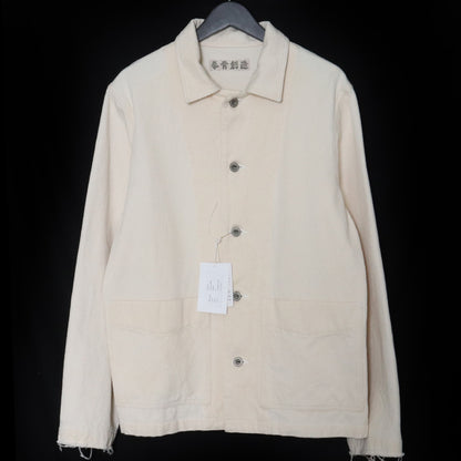 Japanese Brand rough beige Jacket Free Size