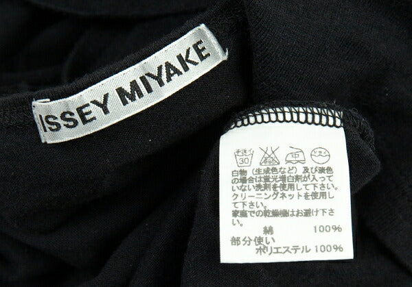 ISSEY MIYAKE Tape Stitch Design T-Shirt Black Size 2