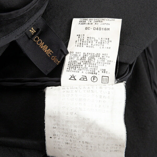 COMME des GARCONS Shifted Bonding No-Collar Coat Size M