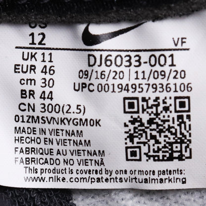 NIKE Air Force 1 Low "Silver Sneakers Silver Size 30cm