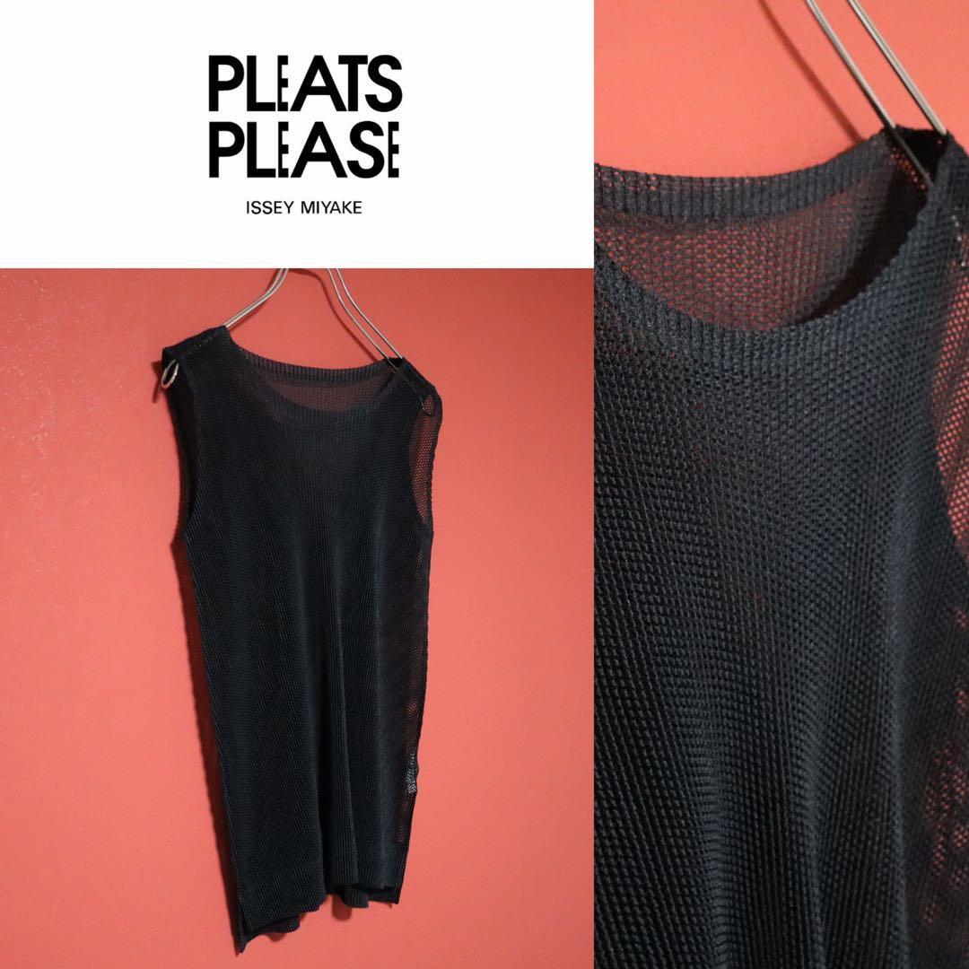 PLEATS PLEASE Black Sheer Mesh Pleated Tank Top Size 3