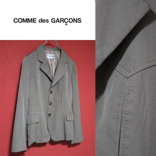 Comme des Garcons 90s Western Stitch Jacket Brown Size M
