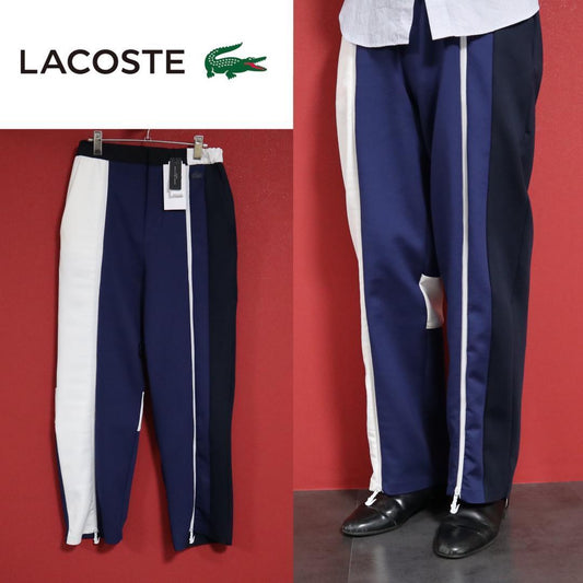 Lacoste Runway Collection Navy Wide Track Pants Size XS