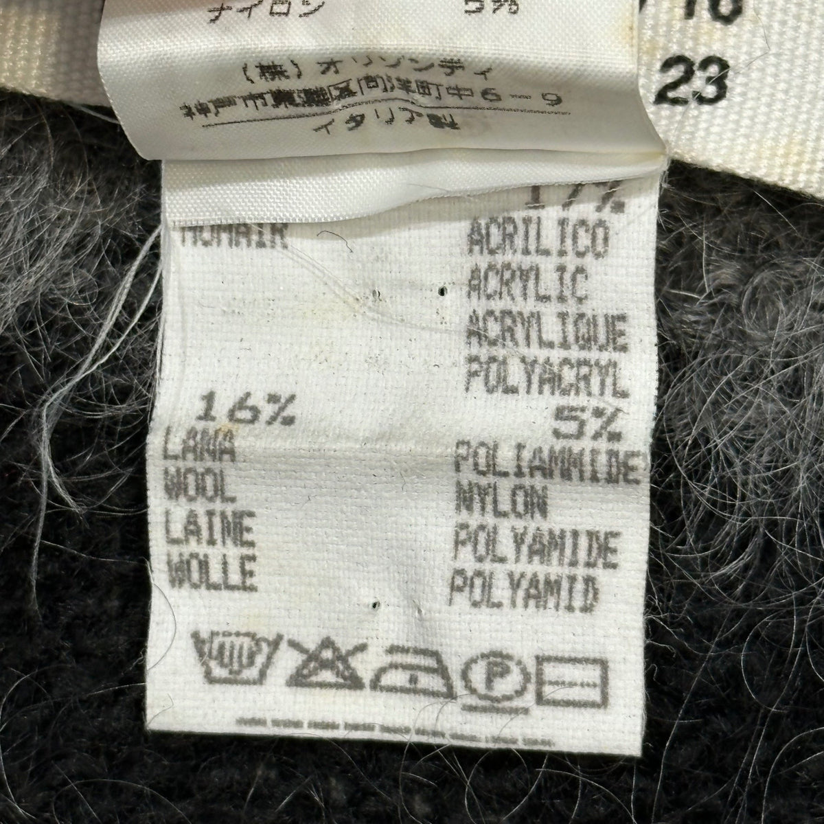 Maison Martin Margiela 99AW By Miss Deanna Scarf Black/Gray