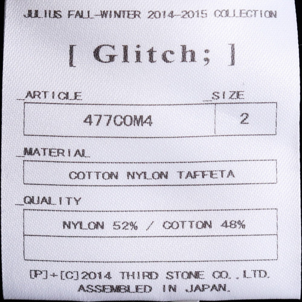 JULIUS 14AW Black Seamed Down Mods Coat Size 2
