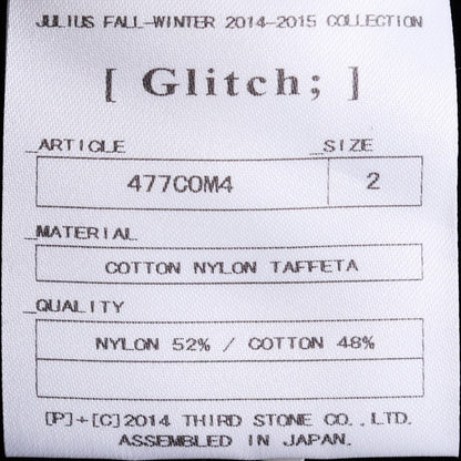 JULIUS 14AW Black Seamed Down Mods Coat Size 2