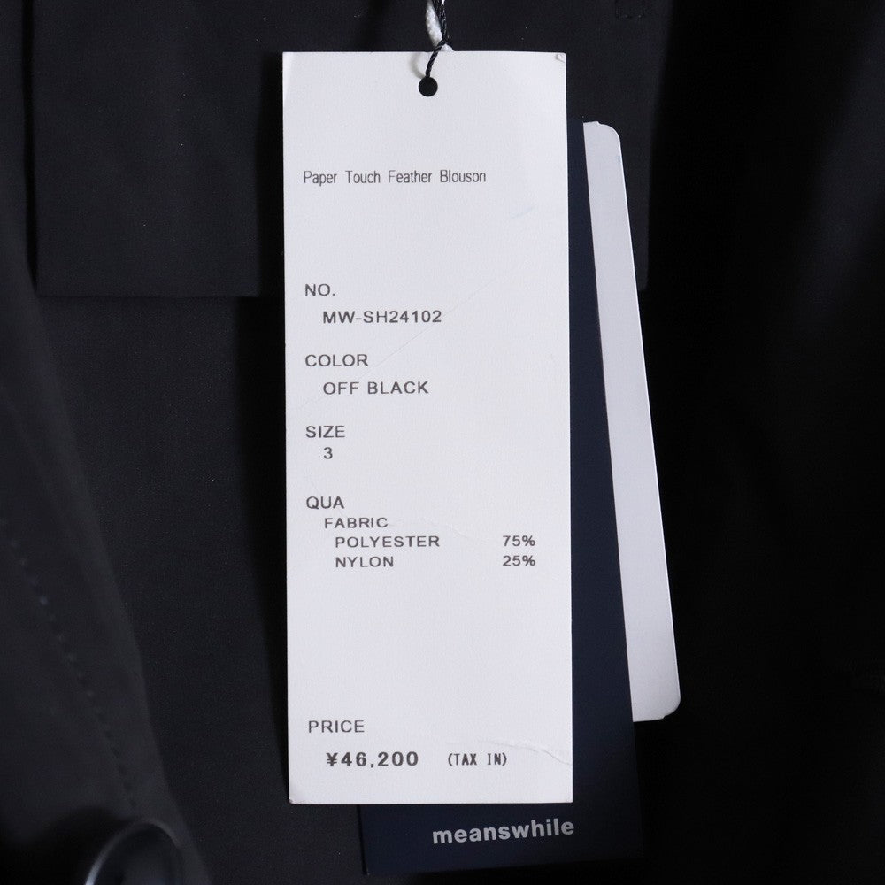 MEANSWHILE Paper Touch Feather Blouson Jacket Black Size 3