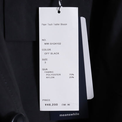 MEANSWHILE Paper Touch Feather Blouson Jacket Black Size 3