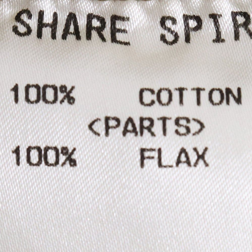 SHARESPIRIT Wide Flare Sweat Pants Khaki Size M