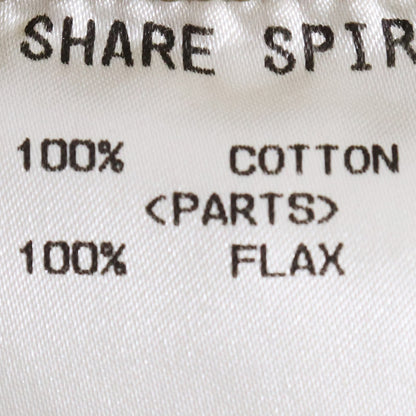 SHARESPIRIT Wide Flare Sweat Pants Khaki Size M