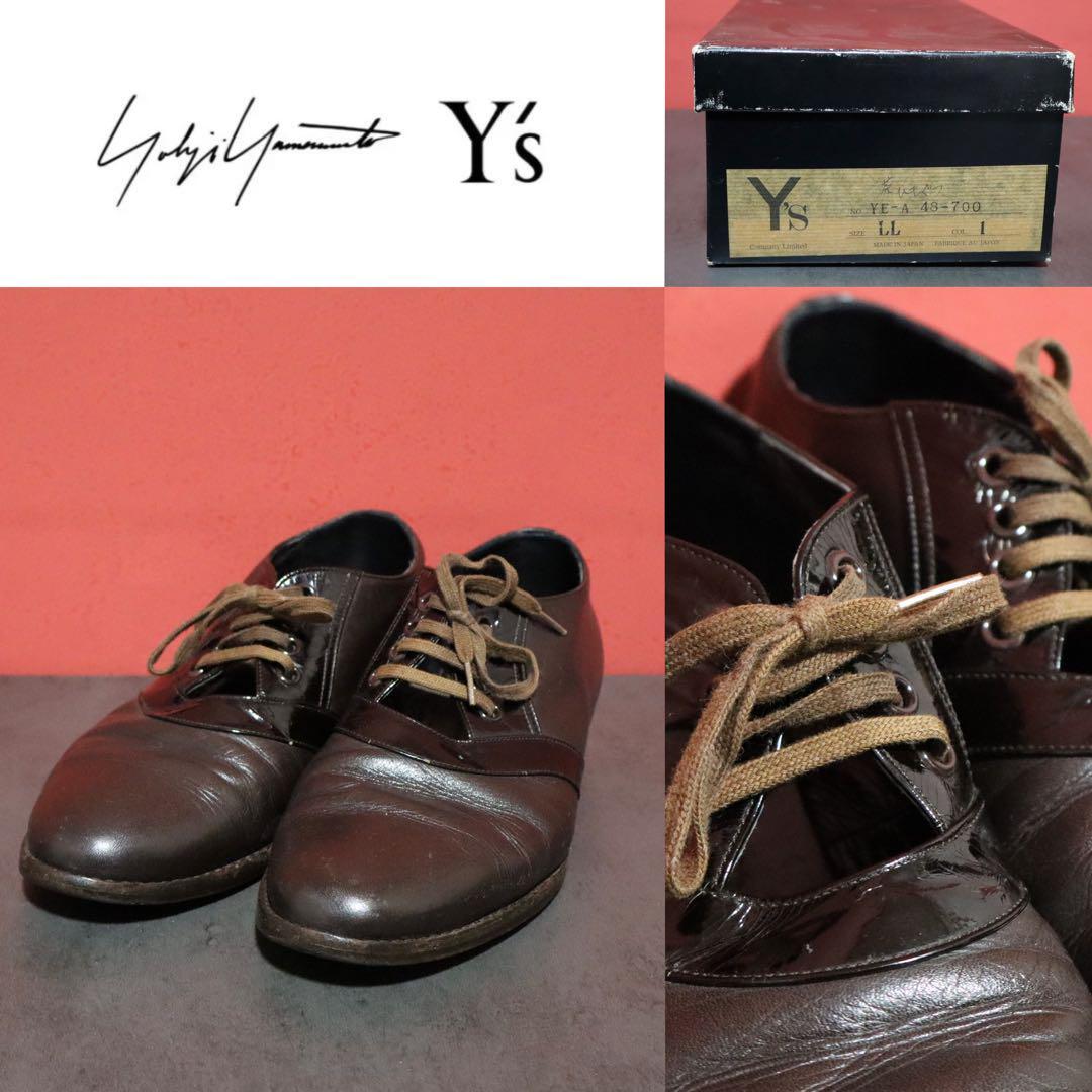Yohji Yamamoto Y's 80s Nylon Panel No Tongue Boots Size LL