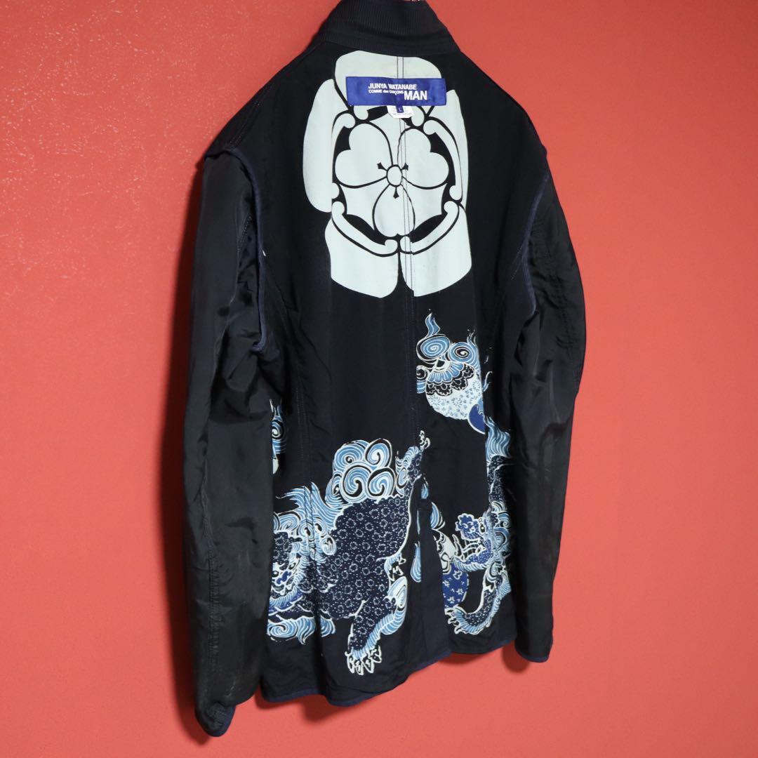 Comme des Garcons Junya Watanabe 15SS Artwork Jacket Size L