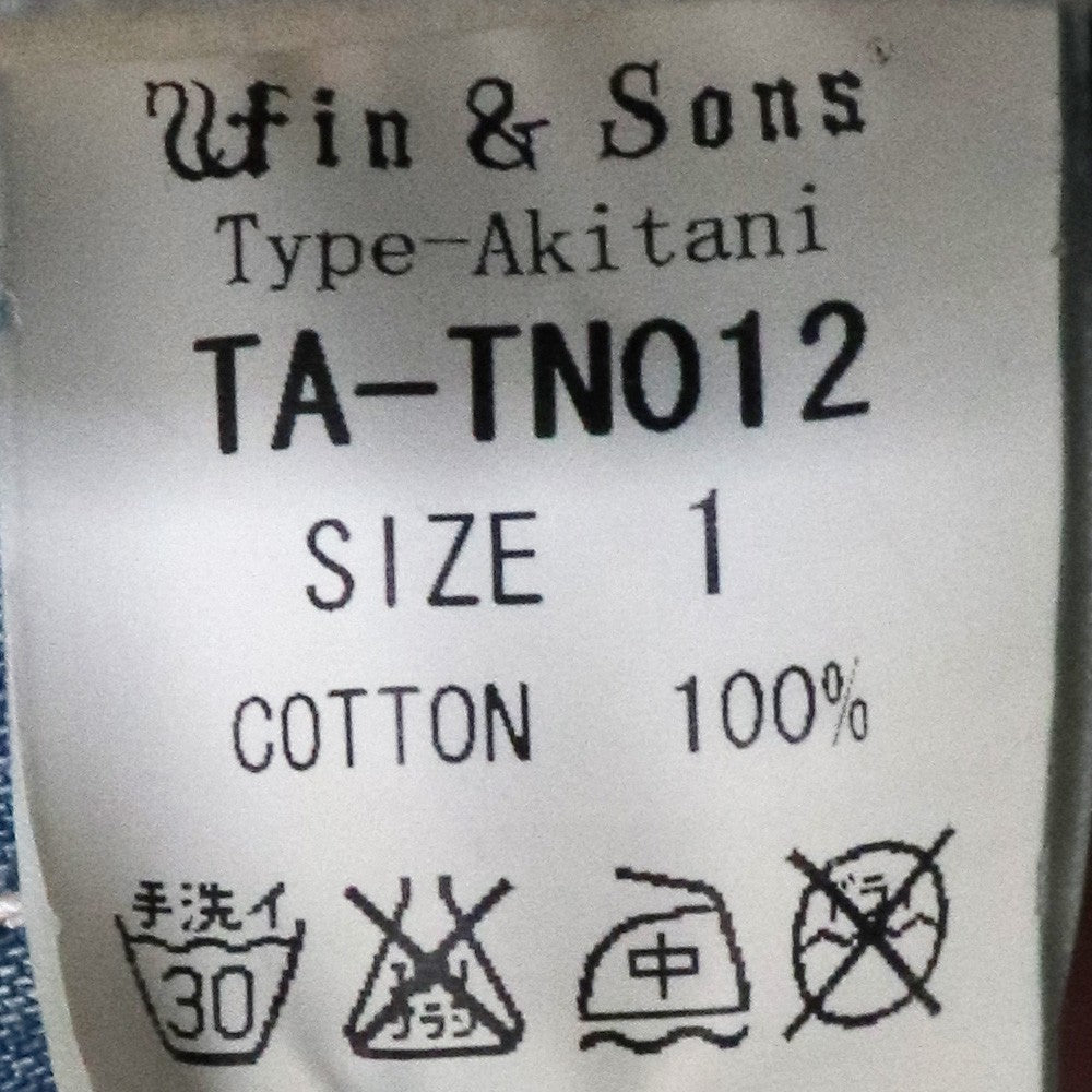 WIN&SONS TYPE-AKITANI Denim Jumpsuit Size 1