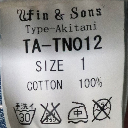 WIN&SONS TYPE-AKITANI Denim Jumpsuit Size 1
