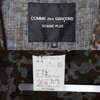 Comme des Garcons Homme Plus 98SS Brown Camo Size M